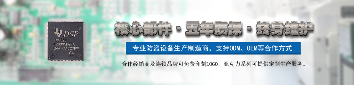 企业资质
