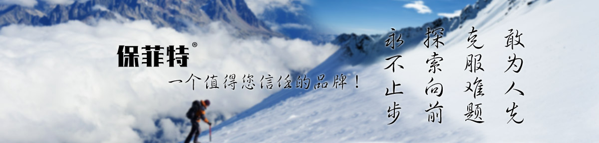 品牌文化